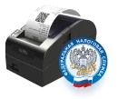 ОФД